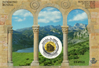 Hoja Bloque de los Monumentos de Oviedo y el Reino de Asturias Patrimonio de la Humanidad y la moneda dedicada a Santa Mar�a del Naranco