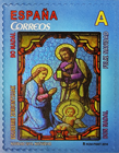 Sello Navidad 2014, tarifa A