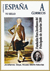 Sello personalizado de Jovellanos 2008