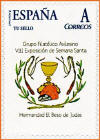 Imagen del sello personalizado de La Hermandad "El beso de Judas"