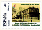 Imagen del sello personalizado de la Antigua Estaci�n del Norte de Gij�n, hoy sede del Museo del Ferrocarril