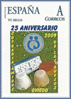 Imagen del sello personalizado del 25 aniversario de la Cofrad�a de Amigos de los Quesos
