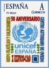 Sello del homenaje al 50 aniversario de UNICEF España durante la X EXFICO-CAO