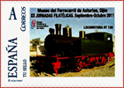 Sello personalizado de la locomotora de vapor HT 120