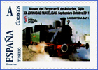 Sello personalizado de la locomotora de vapor SAF1