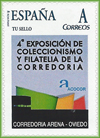Sello personalizado de la 4� Exposici�n de ACOCOR con el Corredoria Arena