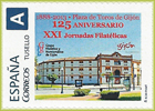 Sello personalizado del 125 Aniversario de la Plaza de Toros de Gij�n