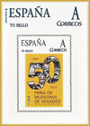 Sello personalizado de la 50 Feria de Muestras de Vegadeo