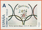 Sello personalizado del colegio p�blico Maliayo de Villaviciosa con motivo de la Exposici�n did�ctica que se celebr� la semana del 16 al 19 de mayo