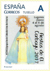 Sello personalizado las fiestas del Carbayu en Lugones, Siero