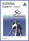 Sello personalizado del 50 Aniversario de HUNOSA en la Feria de Muestras de Gij�n