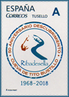 Sello del 50 aniversario del descubrimiento de las pinturas de la Cueva de Tito Bustillo en Ribadesella
