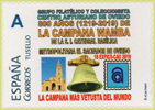 Sello personalizado de la XVIII EXFICO-CAO del 800 aniversario de la Campana La Wamba de la catedral de Oviedo