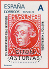 Sello personalizado del 275 aniversario del nacimiento de Jovellanos y del 225 aniversario de la creaci�n del Real Instituto Jovellanos en las XXV promovido por el Grupo Filat�lico "El Texu"