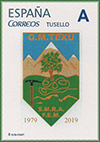 Sello personalizado del 40 aniversario del Grupo de Monta�a Texu de San Mart�n del Rey Aurelio. Grupo Filat�lico Valle del Nal�n
