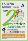 Sello personalizado del 20 aniversario de la Asociaci�n Cultural La Colegiata de Murias. ACOAS
