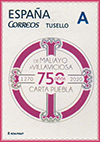 Sello personalizado del 750 aniversario de la Carta Puebla y la fundaci�n de Villaviciosa