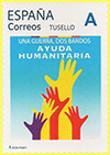 Sello personalizado de la exposici�n del Grupo El Texu sobre sellos de Ayuda Humanitaria