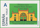 Sello personalizado del 75 aniversario del Hospital Monte Naranco