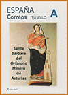 Sello personalizado homenaje al Orfanato Minero