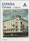 Sello personalizado dedicado al antiguo Caf� Col�n en EXFIAVILES. Avil�s