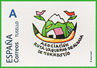 Sello personalizado dedicado a los Vaqueros de Alzada y la Trashumancia