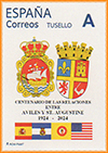 Sello personalizado del centenario de las relaciones institucionales entre San Agust�n de la Florida y Avil�s. Grupo Filat�lico Avilesino.