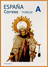 Sello personalizado dedicado a la proclamaci�n de la Virgen del Carmen como patrona de Salinas.Grupo Filat�lico Avilesino