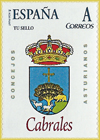 Sello personalizado del escudo del Concejo de Cabrales