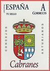 Sello personalizado del escudo del Concejo de Cabranes