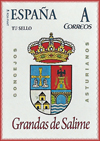 Sello personalizado del escudo del Concejo de Grandas de Salime