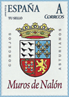 Sello personalizado del escudo del Concejo de Muros del Nal�n