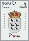 Sello personalizado del escudo del Concejo de Pravia
