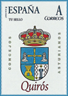 Sello personalizado del escudo del Concejo de Quir�s