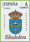 Sello personalizado del escudo del Concejo de Ribadedeva