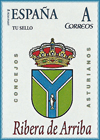 Sello personalizado del escudo del Concejo de Ribera de Arriba