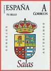 Sello personalizado del escudo del Concejo de Salas