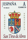 Sello personalizado del escudo del Concejo de San Tirso de Abres