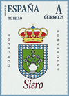 Sello personalizado del escudo del Concejo de Siero