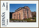 Sello personalizado del monumento prerrom�nico, San Pedro de Nora