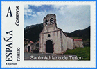 Sello personalizado del monumento prerrom�nico, Santo Adriano de Tu��n