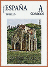 Sello personalizado del monumento prerrom�nico San Miguel de Lillo