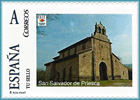 Sello personalizado del monumento prerrom�nico, San Salvador de Priesca