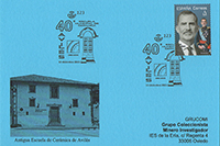 Tarjeta del matasellos del 40 aniversario de la Escuela Municipal de Cer�mica. Avil�s