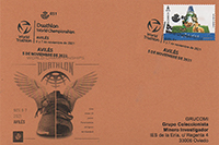 Tarjeta del matasellos del Campeonato del Mundo de Duathon en Avil�s. Grupo Filat�lico Avilesino