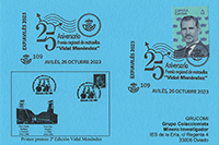 Tarjeta del matasellos dedicado a la 25 edici�n del Premio Vidal Men�ndez de matasellos asturianos. Avil�s
