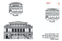 Tarjeta del Matasellos del 125 Aniversario del Teatro Campoamor de Oviedo