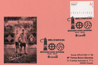 Tarjeta del Matasellos del Centenario del Caudal Deportivo de Mieres