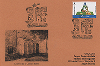Tarjeta del matasellos dedicado al 1200 aniversario de la Catedral de Oviedo en el Centro Asturiano