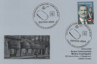 Tarjeta del matasellos del centenario del Carbay�n y el 110 aniversario de Camilo de Blas. Grupo del Centro Asturiano de Oviedo